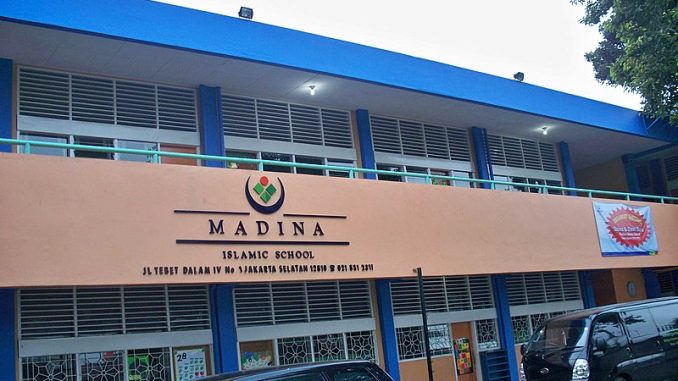 Madina_Islamic_School_-_panoramio